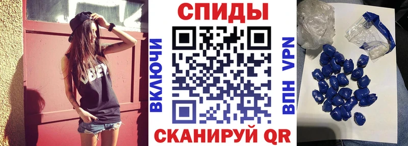 продажа наркотиков  Харабали  АМФ 98% 