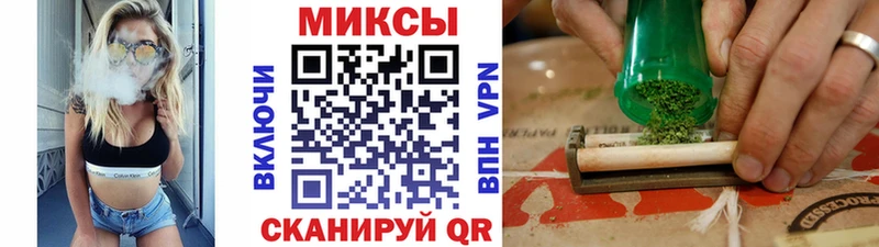 что такое наркотик  Харабали  Бутират оксана 