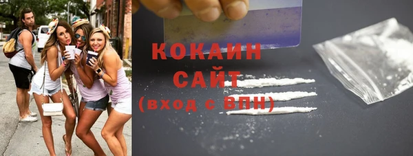тгк Алексеевка