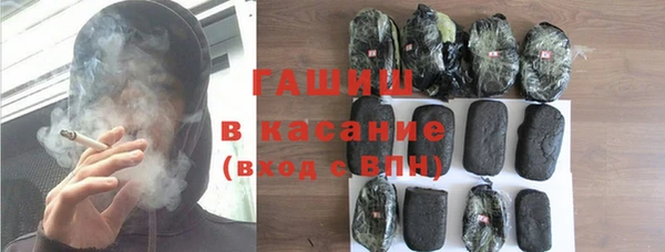 гидропоника Алзамай