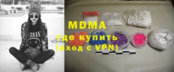 тгк Алексеевка