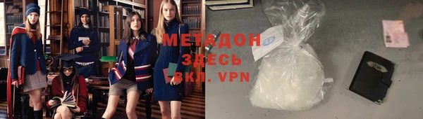 гидропоника Алзамай