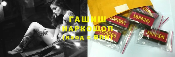 кокс Алексин