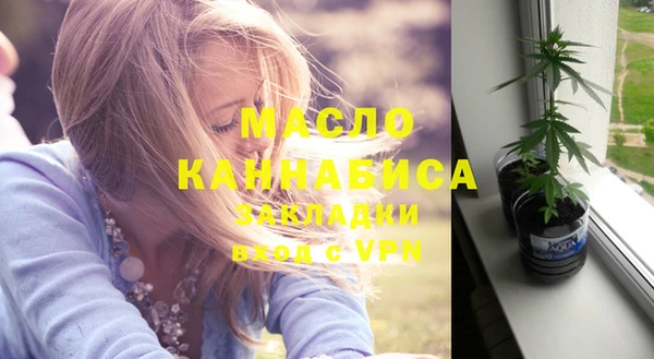 тгк Алексеевка