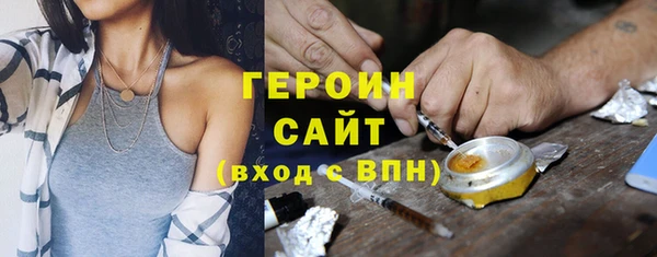 тгк Алексеевка