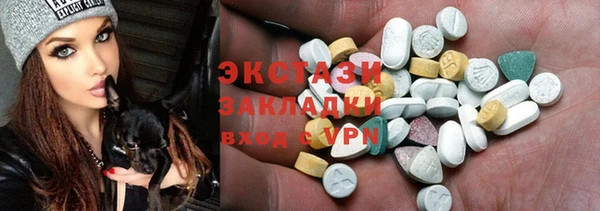 гидропоника Алзамай